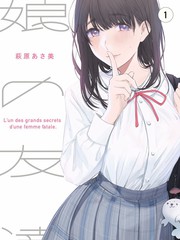 向往的生活